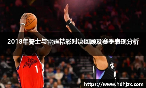 bwin必赢官网首页