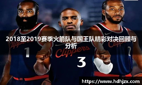 bwin必赢体育赛事