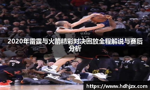 bwin必赢官网首页