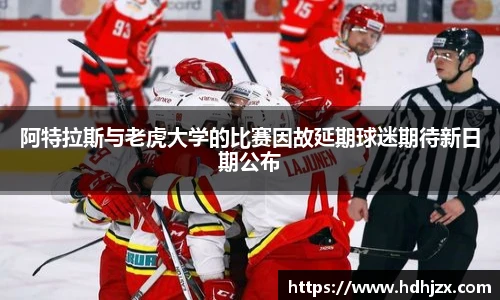 bwin必赢官网首页