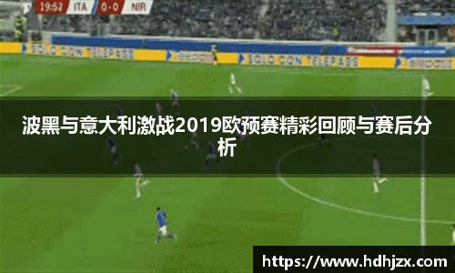 bwin必赢官网首页