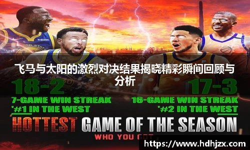 bwin必赢官网首页