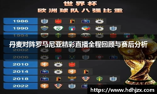 bwin必赢官网首页