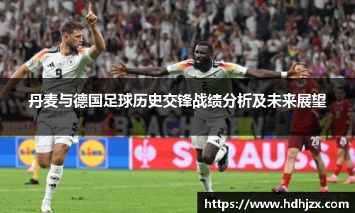 bwin必赢体育赛事