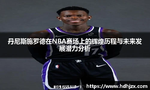 bwin必赢官网首页