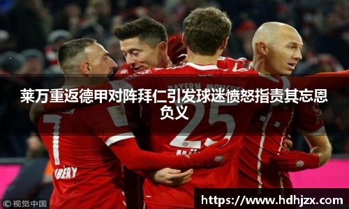 bwin必赢官网首页