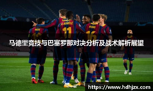 bwin必赢官网首页